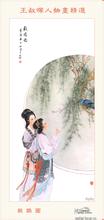 situs qq slot promo wcb100 Zhu Yanxuan melirik ke berbagai wajah master roh yang hadir: Hal pertama yang saya inginkan adalah pecahan Shifangpu.